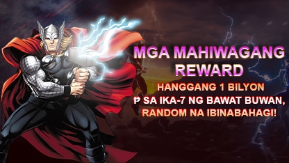 MGA MAHIWAGANG